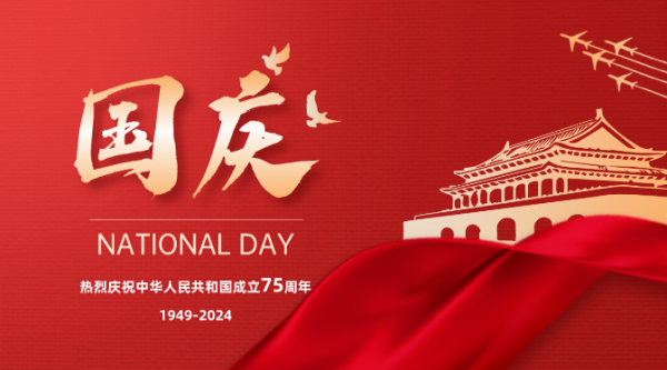 http://img-cdn.mall.lingtong.info/uploads/assets/images/{3652FE23-6060-99E9-E278-C12D5FE91E69}.png